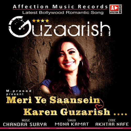 GUZAARISH