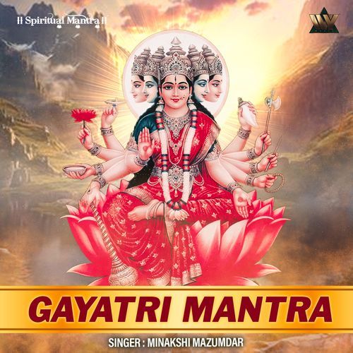 Gayatri Mantra (Remastered)