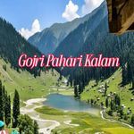 Gojri Pahari Kalam