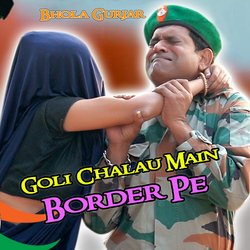 Goli Chalau Main Border Pe-R0UMRT9bQgA