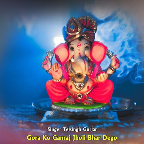 Gora Ko Ganraj Jholi Bhar Dego