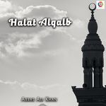 Halat Alqalb