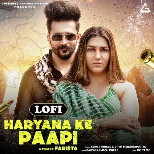 Haryana Ke Paapi (Lofi)