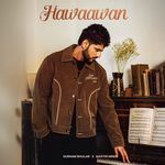 Hawaawan_poster_image