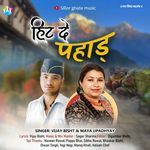 Hit De Pahad