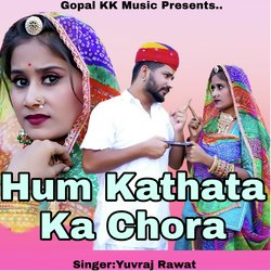 Hum Kathata Ka Chora-KQwfcD5Re2U