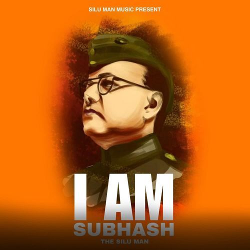 I Am Subhash