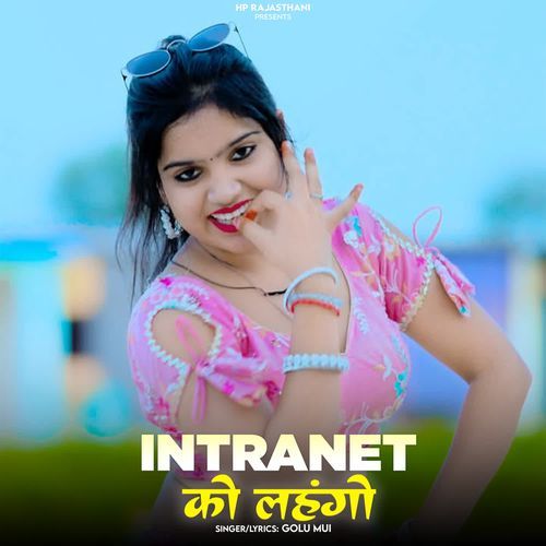 Intranet Ko Lahngo