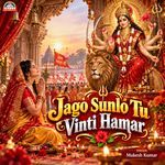 Jago Sunlo Tu Vinti Hamar