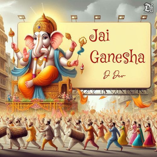 Jai Ganesha