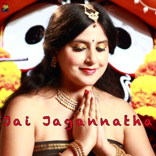 Jai Jagannatha