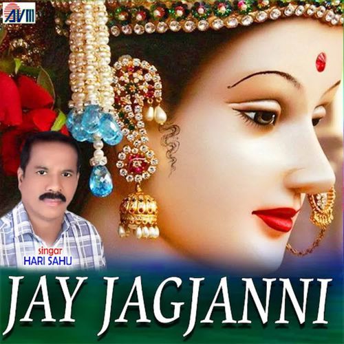 Jay Jagjanni