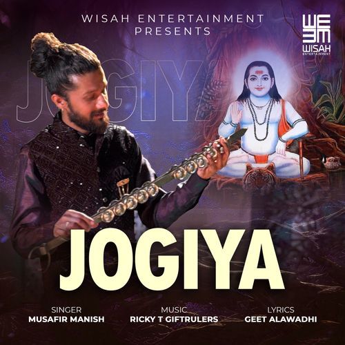 Jogiya