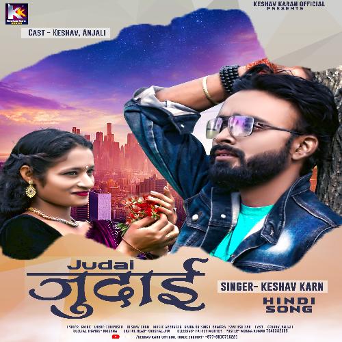 Judaai Song (Hindi)