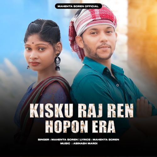 KISKU RAJ REN HOPON ERA cover art