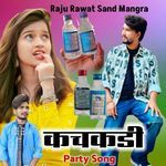 Kachkadi Party Song