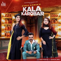 Kala Karobar-RR8SXQV4eQA