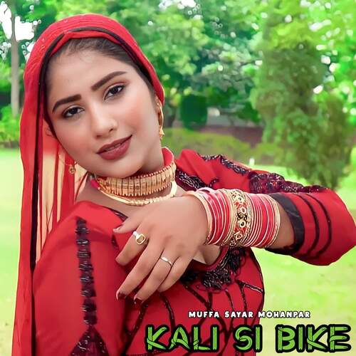 Kali Si Bike