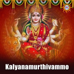 Kalyanamurthivammo-PD0vdk1Se1U