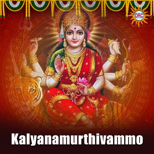 Kalyanamurthivammo