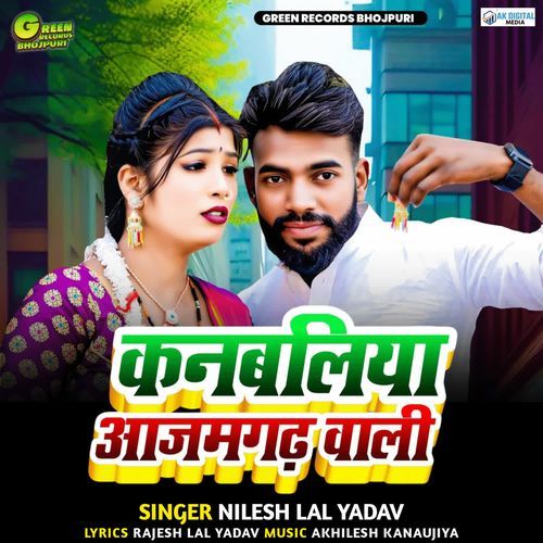 Kanbaliya Azamgarh Wali