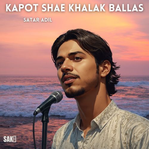 Kapot Shae Khalak Ballas