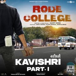 Kavishri, Pt. 1 (From &quot;rode College&quot;)-OgIMfgZCYXg