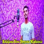 Kelajana Siva Dhyana Madanna