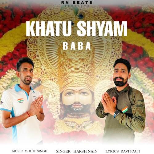 Khatu shyam baba (feat. Ravi Fauji)