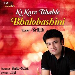 Ki Kore Bhable Bhalobashini-GCsIdBZXAgI