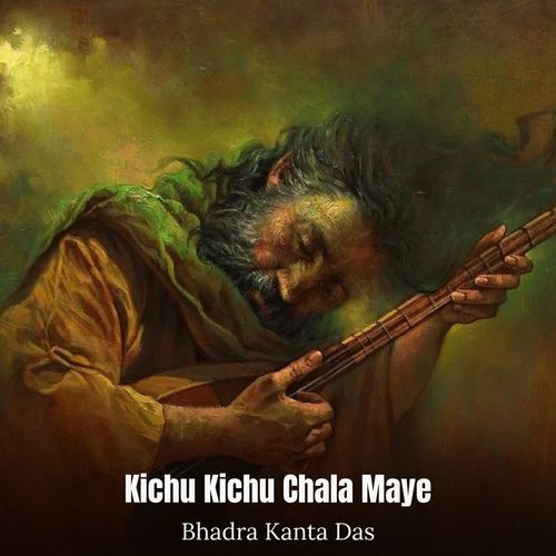 Kichu Kichu Chala Maye