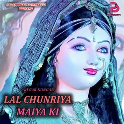 LAL CHINRIYA MAIYA KI-CA5SUyZgVAs