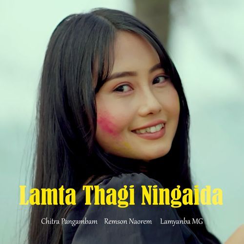 Lamta Thagi Ningaida