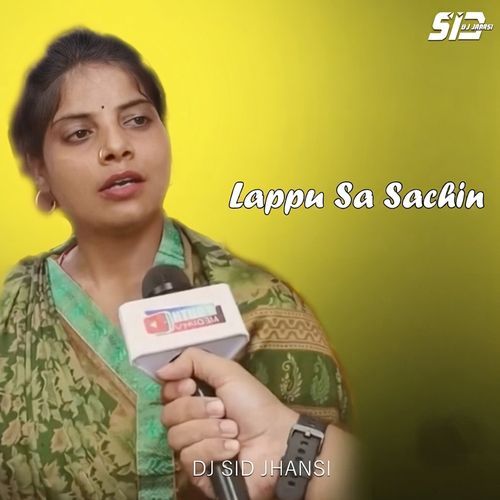 Lappu Sa Sachin