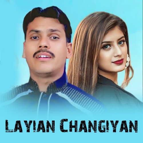 Layian Changiyan