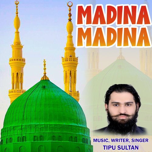 MADINA MADINA