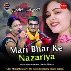 Maari Bhar Ke Nazariya-Ex8dWzEFBkY