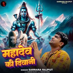 Mahadev Ki Diwani-CDk-fhdfXlE