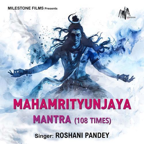 Mahamrityunjaya Mantra 108 Times