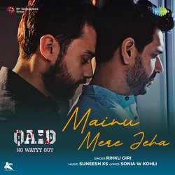 Mainu Mere Jeha (From &quot;Qaid - No Wayyy Out&quot;)-AiwMayRmYQs