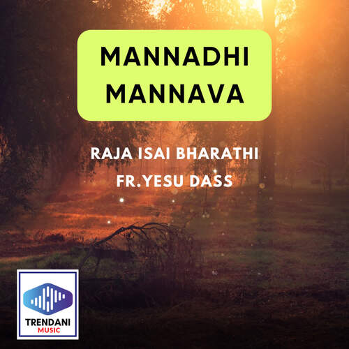 Mannadhi Mannava