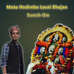 Mata Hadimba Local Bhajan-IQYKexBGUHE