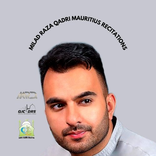 Mauritius Recitations