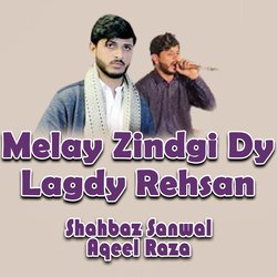 Melay Zindgi Dy Lagdy Rehsan-Ijk-YQ1Uclc