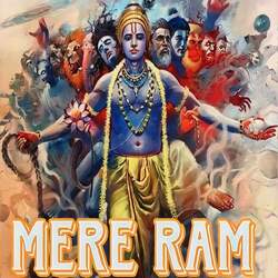 Mere Ram-ASMscDFve2c