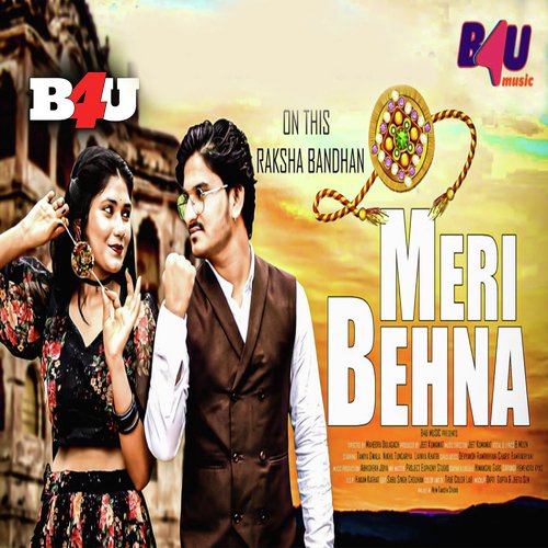 Meri Behna
