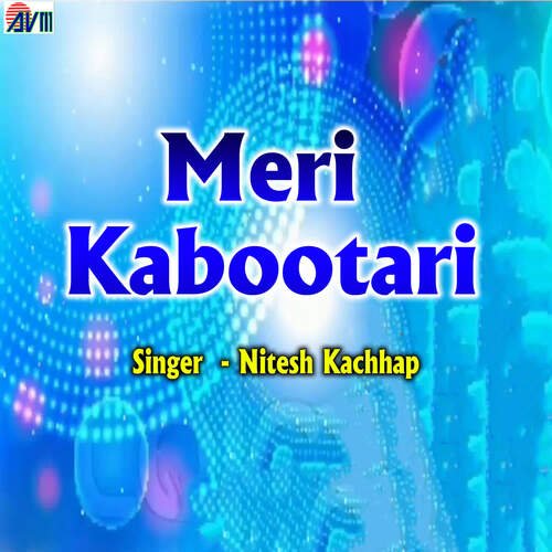 Meri Kabootari