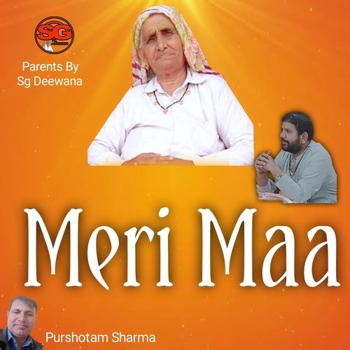 Jab Tha Sankat Ka Staya Maa Tne Tha Chati K Laya (Maa Panmesvri)