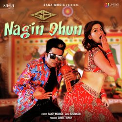 Nagin Dhun-PCw8VxBSTgY