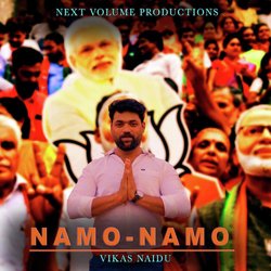 Namo Namo